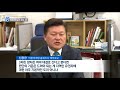 6.13지방선거 충북지사후보 야권 단일화 고심 ㅣmbc충북 news