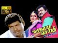 Nalaya Seithi | Prabhu, Kushboo, Goundamani | Superhit Tamil MOvie HD