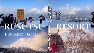 [Hokkaido skiing⛷]Rusutsu Resort Ski Resort❄｜Hokkaido｜heavy snowfall area｜powder snow[Subtitles]