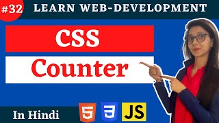 CSS Tutorial : Automatic Numbering with Counter | web development #32 #codewithsheetal #coder