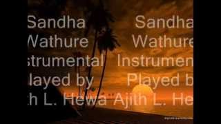 Sanda Wathure - Free Instrumental Music from CyberSawana.wmv