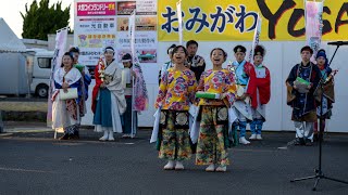 風魅彩 おみがわYOSAKOIふるさとまつり2019