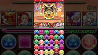 パズドラ 9周年記念チャレンジ Lv.5 キングティラノスパ