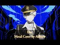 【Adhiew】Dec (Kanaria Metal Cover)