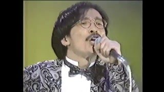 Masaki Ueda - Tokyo Express (JAPAN - Live Aid 7/13/1985)