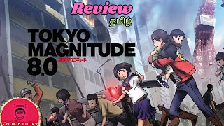 Tokyo Magnitude 8 0 full review in tamil