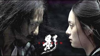 张艺谋新作《影》将上映，邓超、孙俪夫妻搭档，吴磊化身年少将军