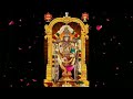 jaya jaya jaya he venkataramana putturu pandurang nayak konkani devotional songs