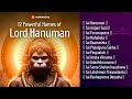 the most powerful hanuman mantra to remove negative energy 12 powerful names of lord hanuman