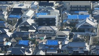 大阪北部地震から半年　屋根を覆うブルーシート