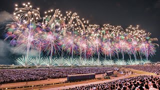 長岡花火 復興祈願フェニックス 2023年8月3日 - 観客席のスマホの光がまるで花火と一緒に輝く星の様！-  (Panasonic S5 + BRAW)