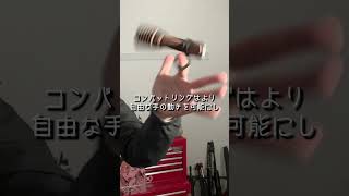 【OLIGHT WARRIOR  X 3】くるくる回すのが楽しいかっこいいフラッシュライトがあるらしい＊商品詳細はコメント欄にあります。