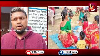 শাশুড়ি-বৌমা সম্মেলন অনুষ্ঠিত হয় ধনপুর বিধানসভার নির্ভয়পুরে