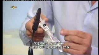 טיפולים להעלמת ורידים ברגליים ללא ניתוח