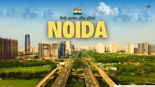 Noida City | नोएडा शहर का ऐसा वीडियो पहले कभी नहीं देखा होगा | Noida