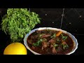 dosakaya mutton దోసకాయ మటన్ yellow cucumber mutton curry telugu smitha s kitchen