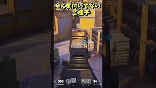 バリスティックで最強すぎる強スポットを検証ー！ #ゆっくり実況#ゆっくり  #フォートナイト #fortnite #フォトナ