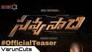 Savyasachi Telugu Movie Official Teaser | Nagachaithanya | Chandoo Mondeti