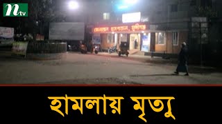 মুন্সীগঞ্জে প্রতিপক্ষের হামলায় তিন কিশোরের মৃত্যু