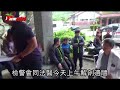 塞爾維亞市長疑心律不整倒地 撞頭致腦出血猝死 台灣蘋果日報