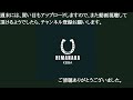 【香港国際競走】出走日本馬全頭分析！シャティン競馬場特徴と適正。強敵海外馬紹介もしてます。 香港国際競走 香港ヴァーズ 香港カップ 香港マイル 香港スプリント