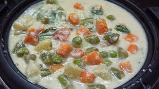 சரவண பவன் வெள்ளை குருமா | White Kurma Recipe in Tamil | Vellai Kurma for chapathi |vegetable kurma.