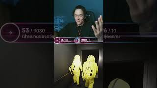 2025.01.16 TikTok Live Mark with NuNew \u0026 James Part 1 - Game Time