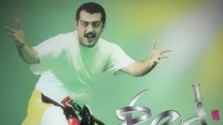 Kannai Kasakkum Sooriyano Red . Red Tamil Movie Song . Red Video Song. Ajith Kumar Movie