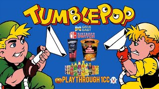 Tumble Pop Arcade Playthrough 1CC