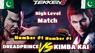 Hwoarang VS Strong Feng | Tekken 8 High Level Match | Kimba Kai VS DreadPrince Hype Match!!!