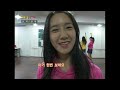 【tvpp】yoona snsd choreography practice u0026 eat secretly 사과 훔쳐먹다 걸린 윤아 @ happiness in ￦10 000