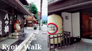 Walking around Kyoto【Walk through the old streets famous for Kyoto sweets】September 2021 京都散策