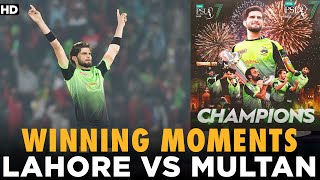 Winning Moments | Multan Sultans vs Lahore Qalandars | Match 34 Final | HBL PSL 7 | ML2G