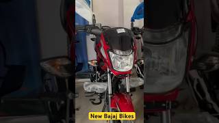 New bajaj platina 100 | Platina 110 abs | platina 110 bs7 price #platina100cc #platina110abs