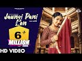 RENUKA PANWAR : Jaungi Pani Len (Official Video) Aman Jaji | New Haryanvi Songs Haryanavi 2021