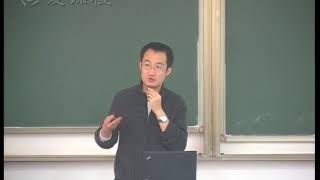 8 教学录像 供给与需求1 清华大学 经济学原理  Principles of Economics