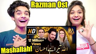 Allah Tera Ehsan | Noor e Ramazan OST | Farhan Ali Waris | Qasim Ali Shah | INDIAN Reaction