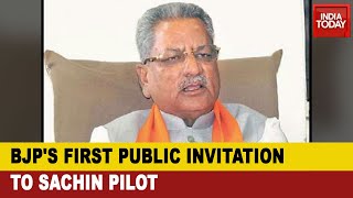 BJP'S First Public Invitation: 'Our Doors Open For Sachin Pilot,' Says BJP Leader OM Mathur|Breaking