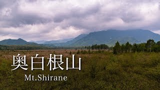 日光男体山・奥白根山（後編）