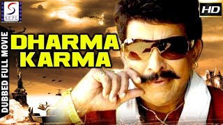 Dharma Karma - Dubbed Full Movie | Hindi Movies 2018 Full Movie HD