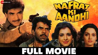 नफरत की आंधी Nafrat Ki Aandhi | Dharmendra, Jeetendra, Shakti Kapoor | Full Movie (1989)