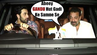 DRUNK Sanjay Dutt Gets ANGRY On MEDIA Photographers | PARTY With Ranbir & Alia At Randheer House