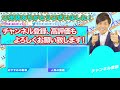 国内fx自動売買はココが違う！先週7万稼いだ海外証券会社との比較を初心者向けに解説