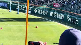 選手入場【第78回毎日甲子園ボウル】23.1217.関西学院大学vs 法政大学@阪神甲子園球場.jpg