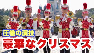 【大感動】東京ディズニーランドバンドが送るクリスマスソング