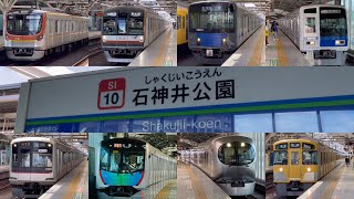 【発着種別多数！】西武池袋線 石神井公園駅 発着＆通過シーン /Seibu Ikebukuro line Shakujii-kōen station arrival \u0026 departure scene