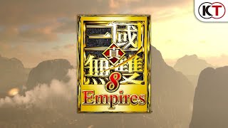 『真・三國無雙８ Empires』宣傳影片