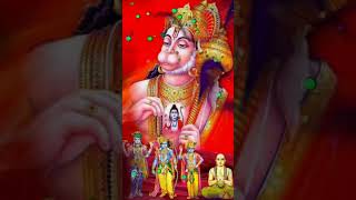 #Ram #Ram Mahabali Sankat Mochan #Hanuman ram ram ram Mahabali #Hanuman #Ram #trending
