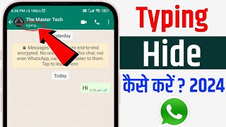 whatsapp typing hide kaise kare | whatsapp online typing kaise hide kare