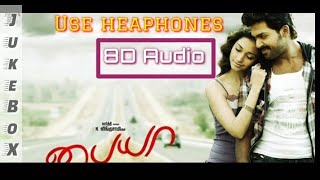 Paiya 8D Audio Jukebox || Use Headphones || Best audio quality || Yuvan shankar raja songs